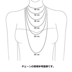 ●手作りキット●3wayシンプルチェーンマスクストラップ 7枚目の画像