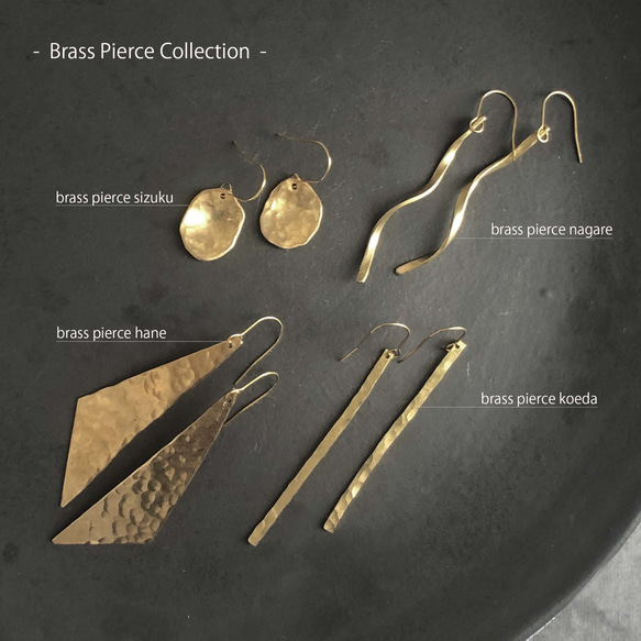 brass pierce hane /真鍮/ピアス/槌目/ハンドメイド/シンプル 5枚目の画像