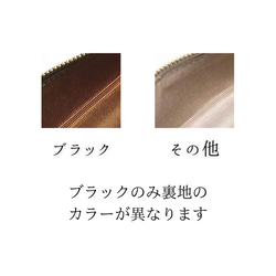 【全4色】SPICE LEATHERS  CLASSIC ペンケース  / 国産牛革使用 4枚目の画像