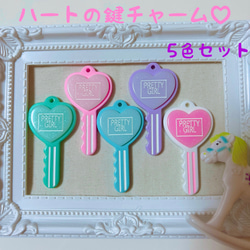 No.235 【袋のサイズが選べる】 ハートのフックの キャンディ