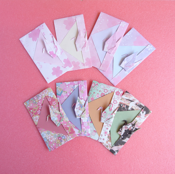 ポチ袋 折り紙 鶴 和風 ８枚 4枚目の画像
