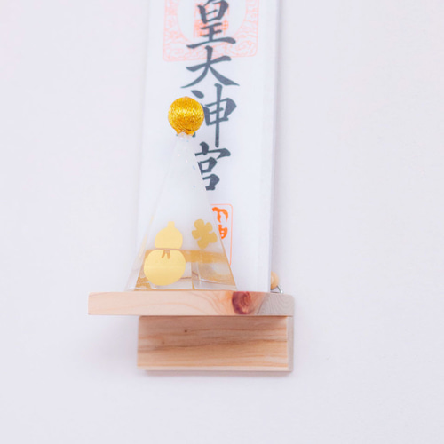 送料無料＼ 商売繁盛 ／ 1年間交換不要 おしゃれ 盛り塩 風水