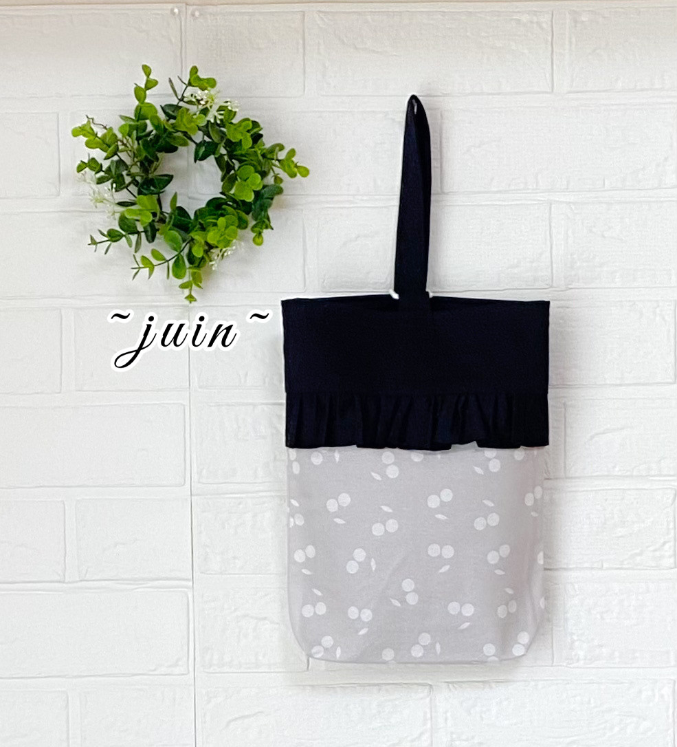 さくらんぼ黒★オーダー受付◇入園入学セット★入園グッズ★上履き入れ★ハンドメイド