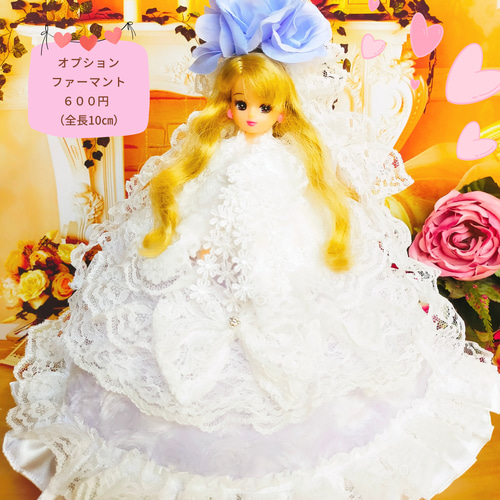 リカちゃん ドール服 人形服 ドールドレス ラベンダー 薄紫色 パープル