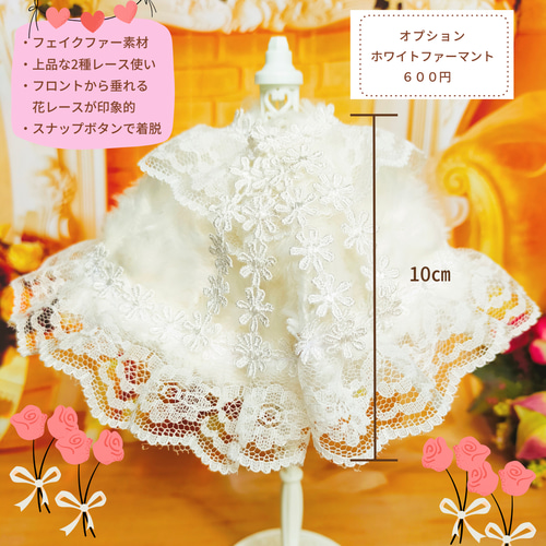 リカちゃん ドール服 人形服 ドールドレス ラベンダー 薄紫色 パープル