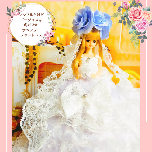 け*☆様 ジェニーフレンド27cmドール服　紺のクラシックドレス け*☆様 ジェニーフレンド27cmドール服 紺のクラシックドレス