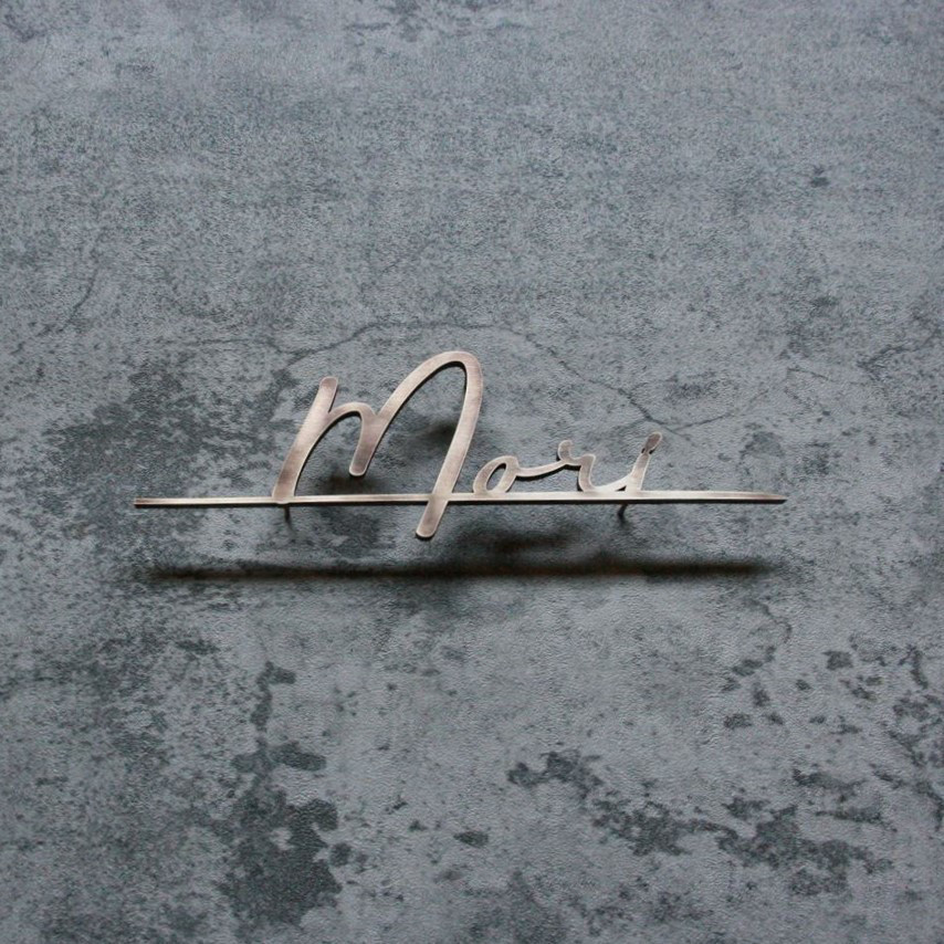 真鍮　切り文字　表札 手書き風　筆記体　#4　【サイズ、素材オーダー可】