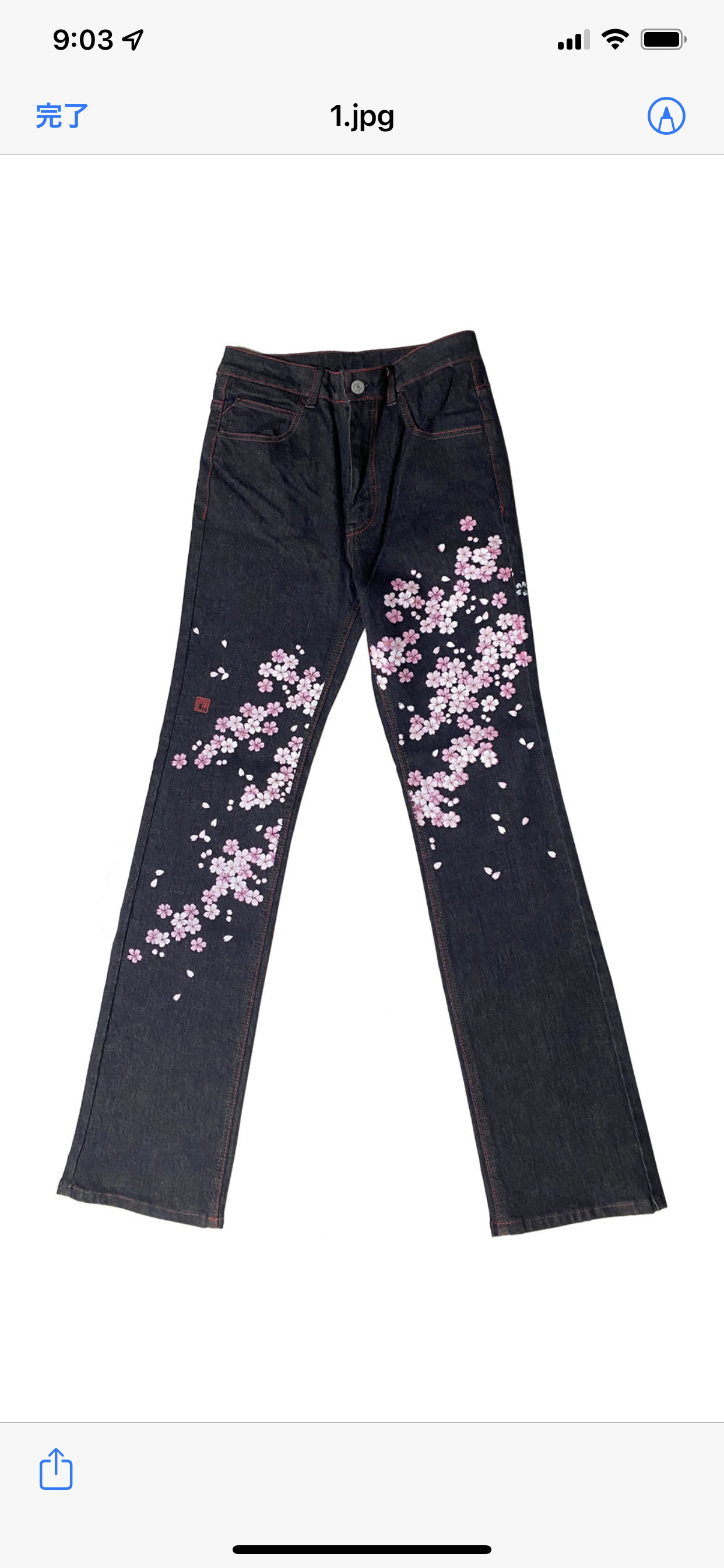 【新品✨️】京都デニム 和柄 花 友禅染 日本製 ブラック 28サイズ ストレッチ 新品✨️】京都デニム 和柄 花 友禅染 日本製 ブラック 28サイズ
