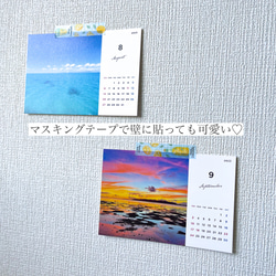 【Calendar just for you】完全定制的2023 Healing Okinawa桌面日曆【mizuphoto原創 第4張的照片