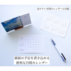 【Calendar just for you】完全定制的2023 Healing Okinawa桌面日曆【mizuphoto原創 第2張的照片