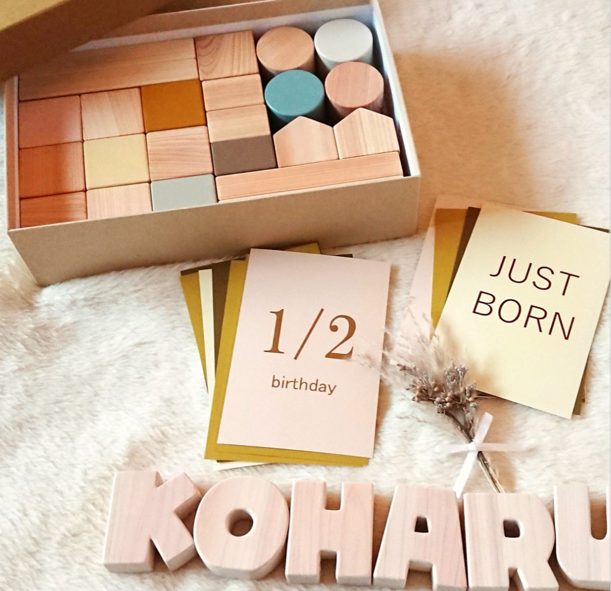 積み木block23～ベイビーギフトBox～【出産祝い】【お名前積み木】他には無い特別な贈り物に仕上げます。