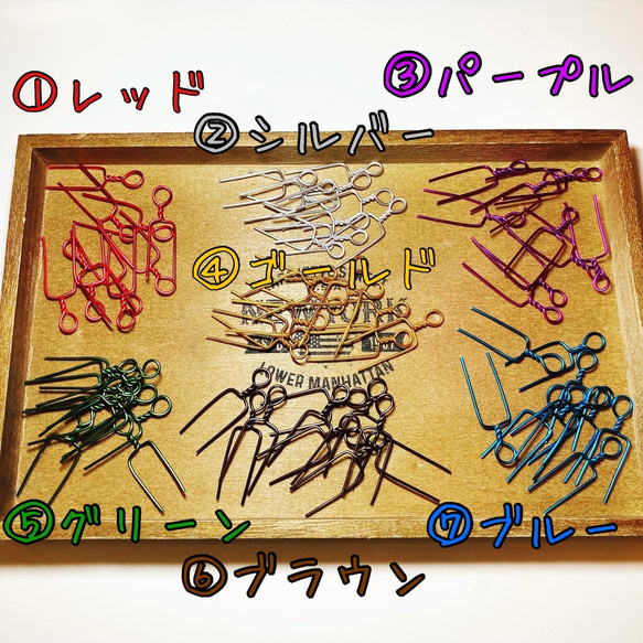 ⑭丸形マーブルMIXカラー★４色ワイヤー☆葉挿しピン４０本 4枚目の画像