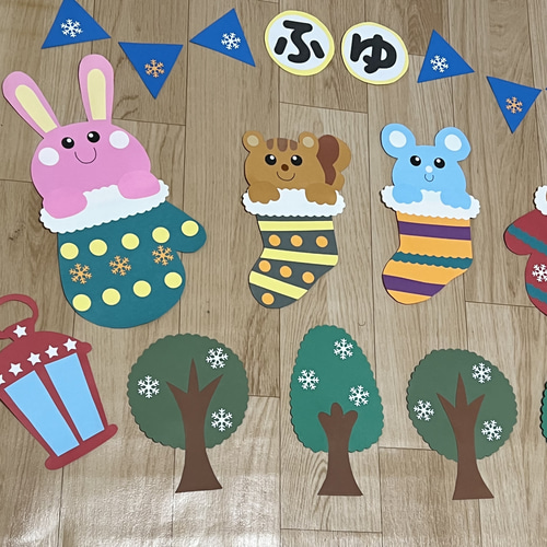 てぶくろ 保育 壁面 冬 切り絵 KIRHAR キルハル 通販 14879613