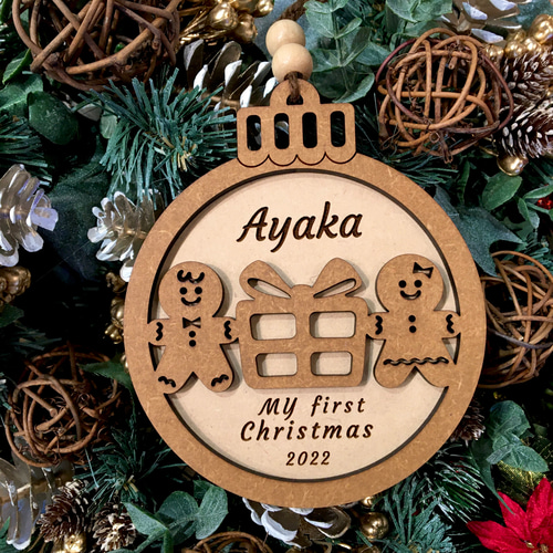 まゆり アスティエ クリスマスオーナメント 額 アスティエ】今年もやって来た！アスティエのクリスマス