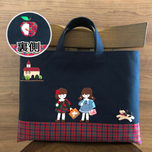 青いファミリアチェックのレッスンバッグセット 入園入学