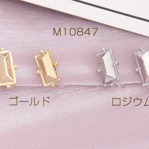 一覧☆ノンホールピアス M10847-R 3对 樹脂ノンホールピアス 長方形型 7×12mm 3X（1ペア