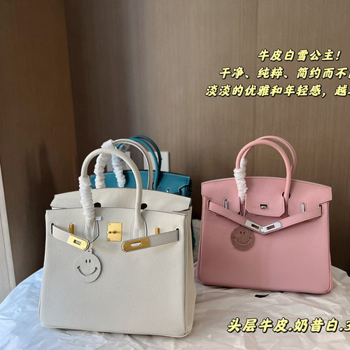 【パールのような色味が美しい♪】HERMES ハンドバッグ 高級感漂う一品♪【HERMES エルメス】メドール ハンドバッグ