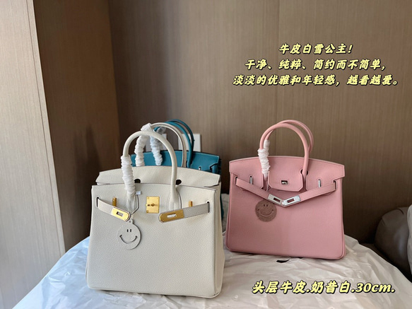 きみ様　箱・ショッパー付　HERMES エルメス　トリ・マイヨン　カシミア手袋 楽天市場】【袋のみの購入不可】エルメス 純正紙袋 ショッパー