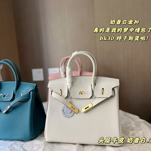 Hermès エルメスショルダーバッグ ショルダーバッグ aq5588 通販 Hermès エルメスショルダーバッグ ショルダーバッグ aq5588 通販
