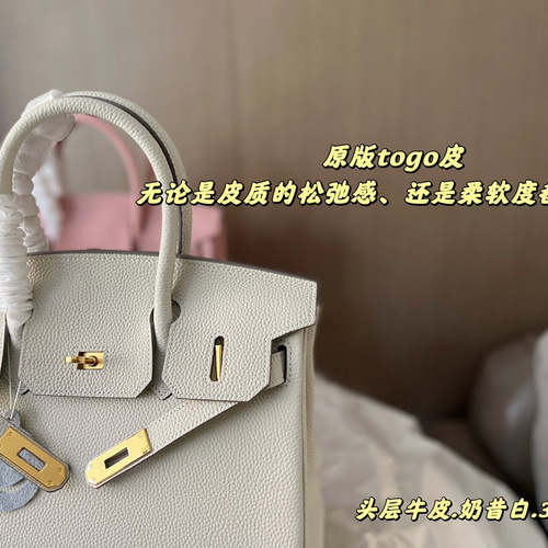 HERMES バッグ　ショルダーバッグ　布素材 HERMES バッグ ショルダーバッグ 布素材 エルメス】丈夫で扱い
