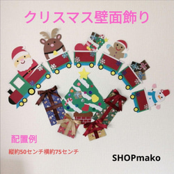 Amazon.co.jp: [KOYOYO] 面白いクリスマスセーター