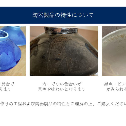 おちょこ 【弦月】 酒器 ぐい吞み 手作り陶器 瀬戸焼 女性作家 海月