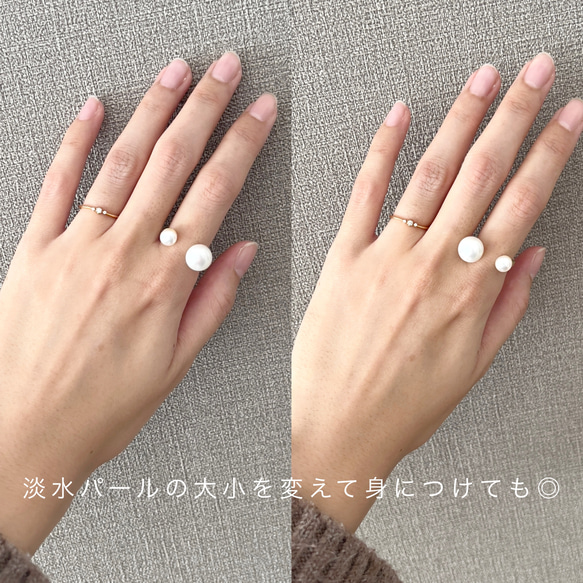 DESERT RING（ﾃﾞｻﾞｰﾄﾘﾝｸﾞ）大粒淡水パールのフォークリング　サージカルステンレス 9枚目の画像