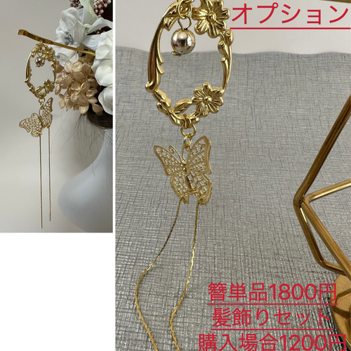 髪飾り 成人式 卒業式 結婚式 白 シルバー 水引 紫陽花 ヘッド