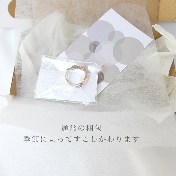 hana ring リングにもなる2wayイヤーカフ/イヤカフ　ピンクベージュ 9枚目の画像