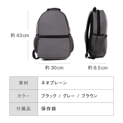 penkingページ ルシアンペラフィネ ユニセックスリュックバッグ ネオプレン サコッシュ付き ユニセックス バックパック POTTY