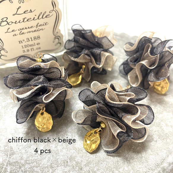 4pcs★charm・chiffon black×beige（シフォンチャーム） 1枚目の画像