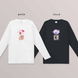 送料無料 うちの子・赤ちゃんの写真で♪花と香水の定番ロンT・長袖Tシャツ 110〜3XL 大きいサイズ・小さいサイズ 5枚目の画像