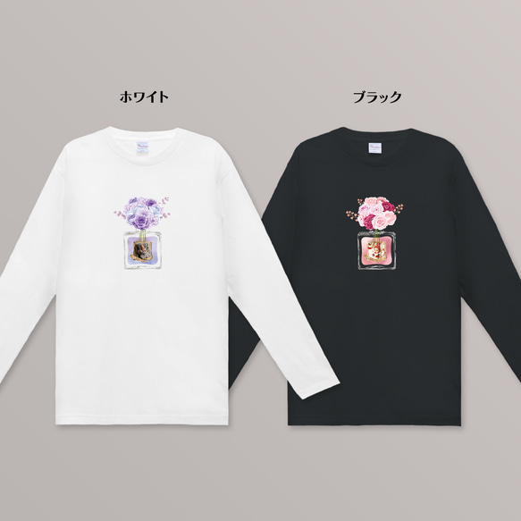 送料無料 うちの子・赤ちゃんの写真で♪花と香水の定番ロンT・長袖Tシャツ 110〜3XL 大きいサイズ・小さいサイズ 4枚目の画像