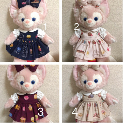 受注生産sサイズリーナベル着用可能コスチューム ぬいぐるみ doll 通販  