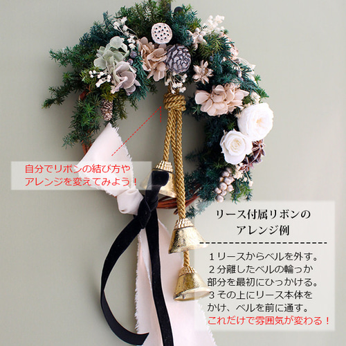 ♡color選べます♡【リボンリースの花時計版】お祝いやお洒落なリビングにも◎ ♡color選べます♡【リボンリースの花時計版】お祝いやお洒落な