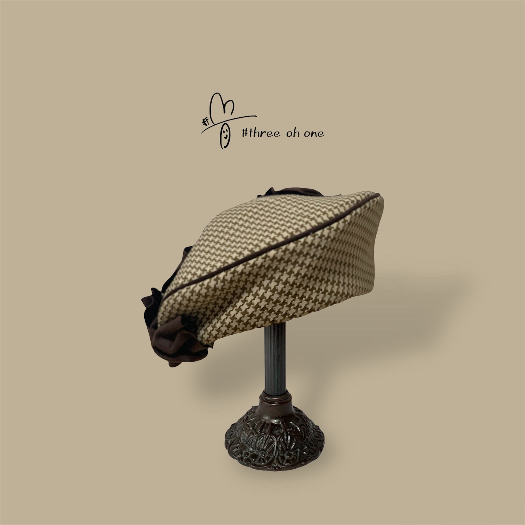 モダンベレー 8,250円