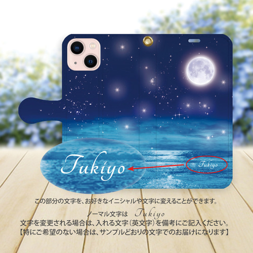 iPhoneケース スマホケース スタンド機能付き ネイビー ブルー iPhone専用 手帳型スマホケース （カメラ穴あり/はめ込み式/スタンド