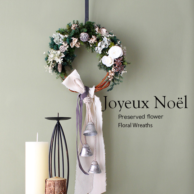 2411-31 タッセルスクエアサシェ 香り袋 クリスマス ローズリース リボン flabel_9163