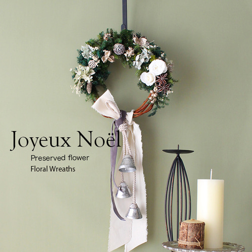 超早割祭2024☆10月発送ベル＆コットンリボン付ナチュラルシャビー