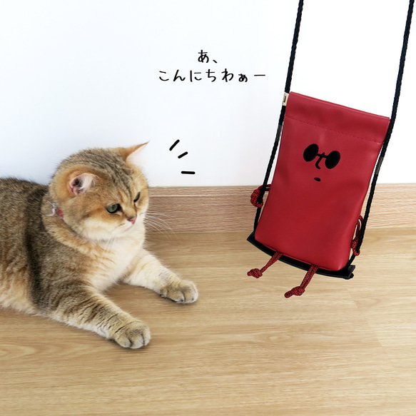 【Phone Buddy on a swing】スマホショルダー　赤・RED　スマホポシェット/ストラップケース 5枚目の画像