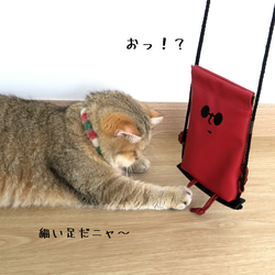【Phone Buddy on a swing】スマホショルダー　赤・RED　スマホポシェット/ストラップケース 6枚目の画像