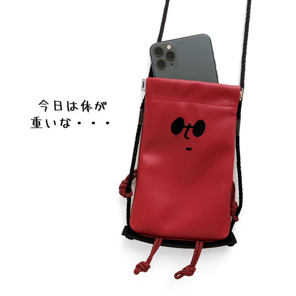 【Phone Buddy on a swing】スマホショルダー　赤・RED　スマホポシェット/ストラップケース 2枚目の画像
