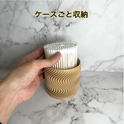 綿棒ケース / WEAVE / サイズ変更可 / 3Dプリンター / ブラウン,ブラック,ホワイト,オリーブ,グレー 5枚目の画像
