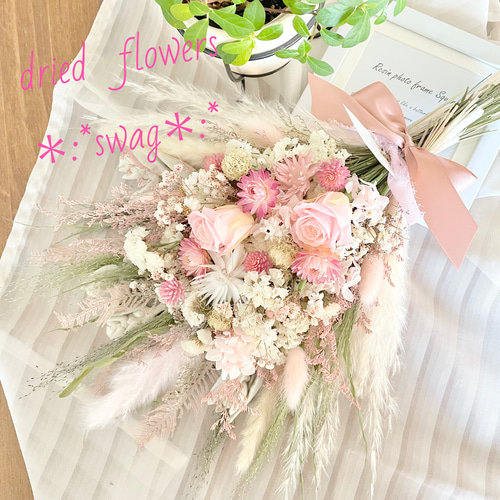 ♡~*:＊優しいピンク＊:*~♡スワッグブーケ☆ドライフラワー ドライ 