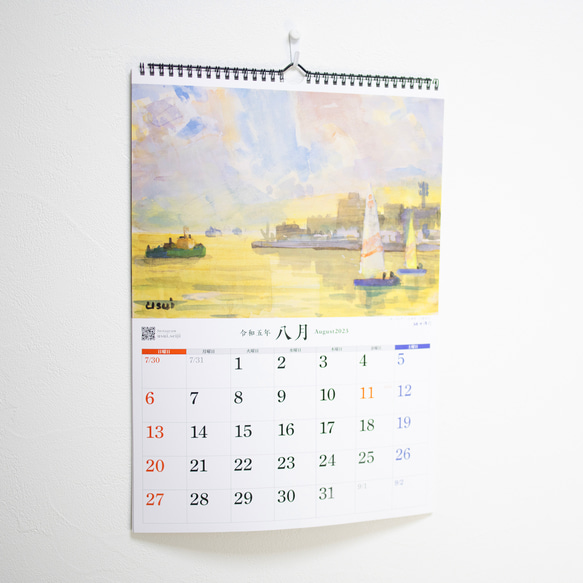 【値下げ】2023水彩画カレンダー A3壁掛け［Seiji Usui - 碓井清司作品］ 5枚目の画像
