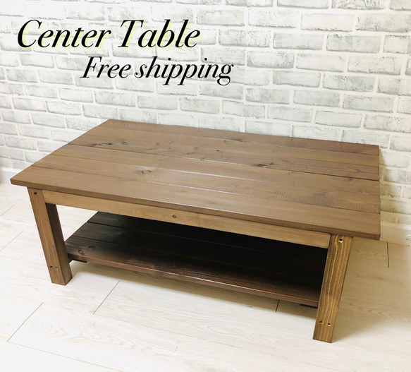 No.13 センターテーブル／重厚感スタイル／送料無料！ No.13 センターテーブル／重厚感スタイル／送料無料！