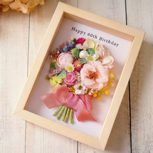 母の日予約OKお名前入り◎結婚祝い/誕生日/還暦》プリザーブドフラワー