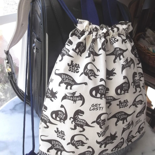 40×35メンズ恐竜大きめナップサック型体操服入れ 渋かっこいい