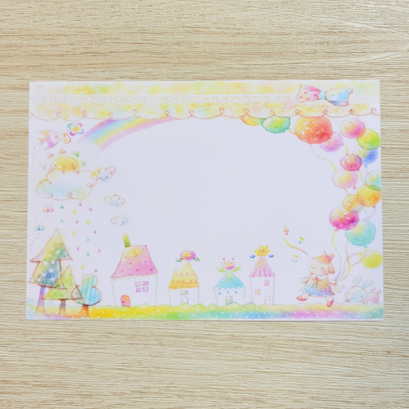 おさんぽ イラスト ポストカード 2枚セット ポストカード ぷち