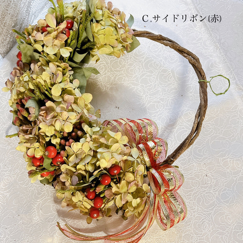 送料無料》アナベルのナチュラル・ハーフリース Sサイズ 紫陽花 秋色  